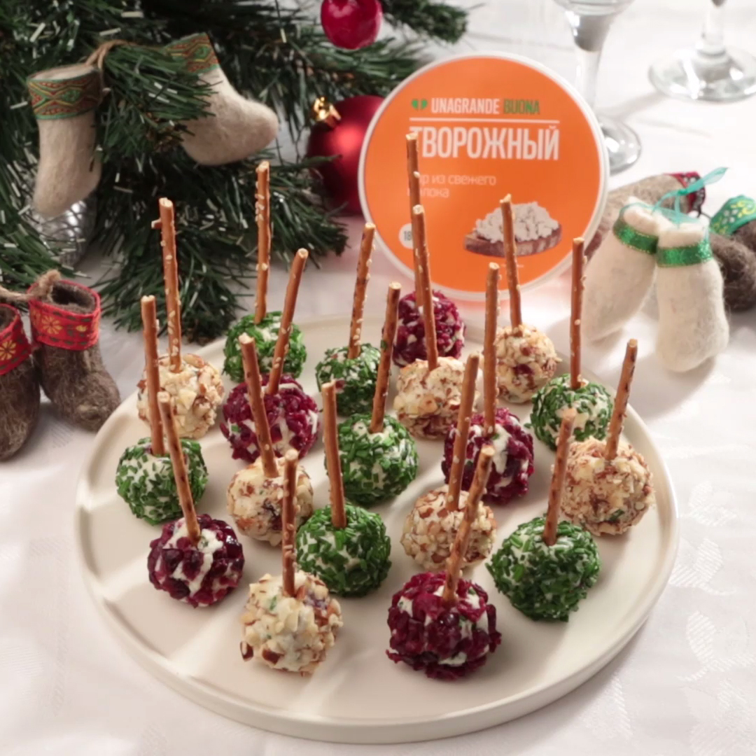 Как приготовить Шарики-закуски с сыром