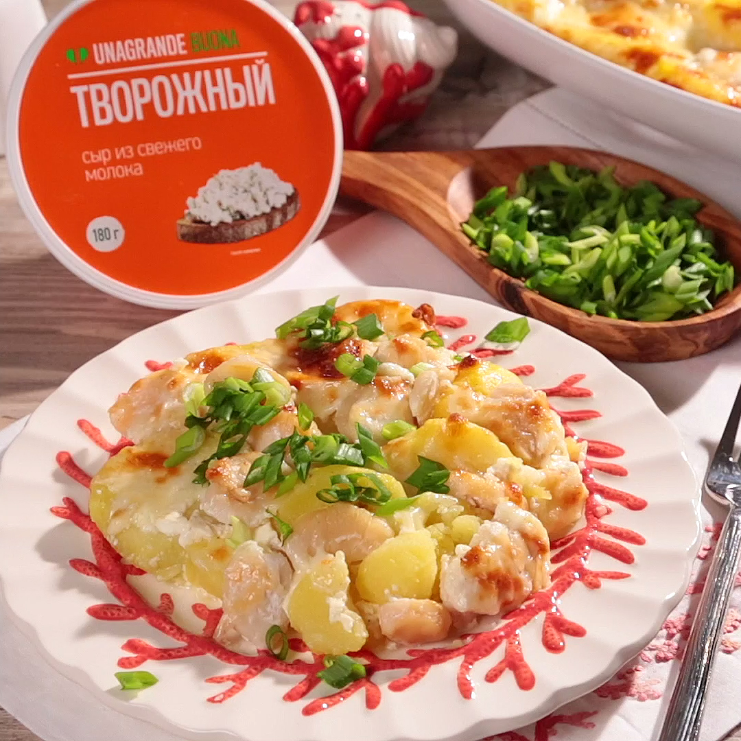 Как приготовить Гребешки с картофелем под сырным соусом
