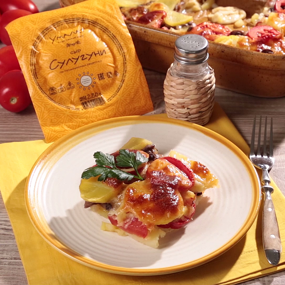 Как приготовить Запеченный картофель с овощами и сулугуни