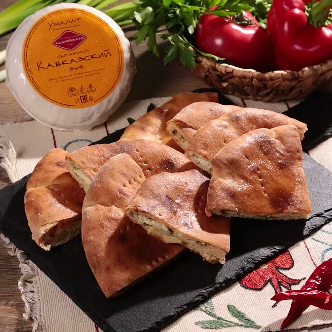 Как приготовить Хачапури с зеленью