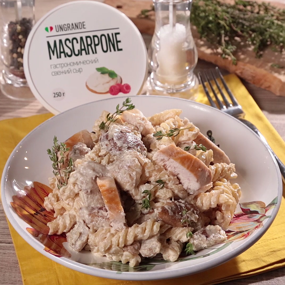 Как приготовить Паста с белыми грибами и маскарпоне