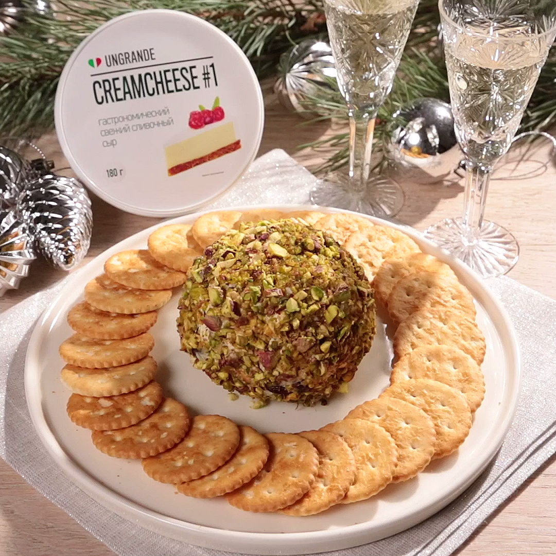 Как приготовить Сырная закуска с фисташками и клюквой