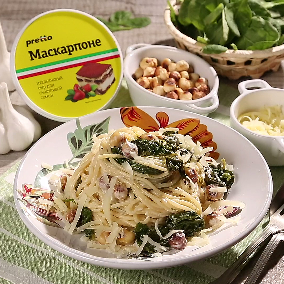 Как приготовить Спагетти с маскарпоне, лимоном и фундуком