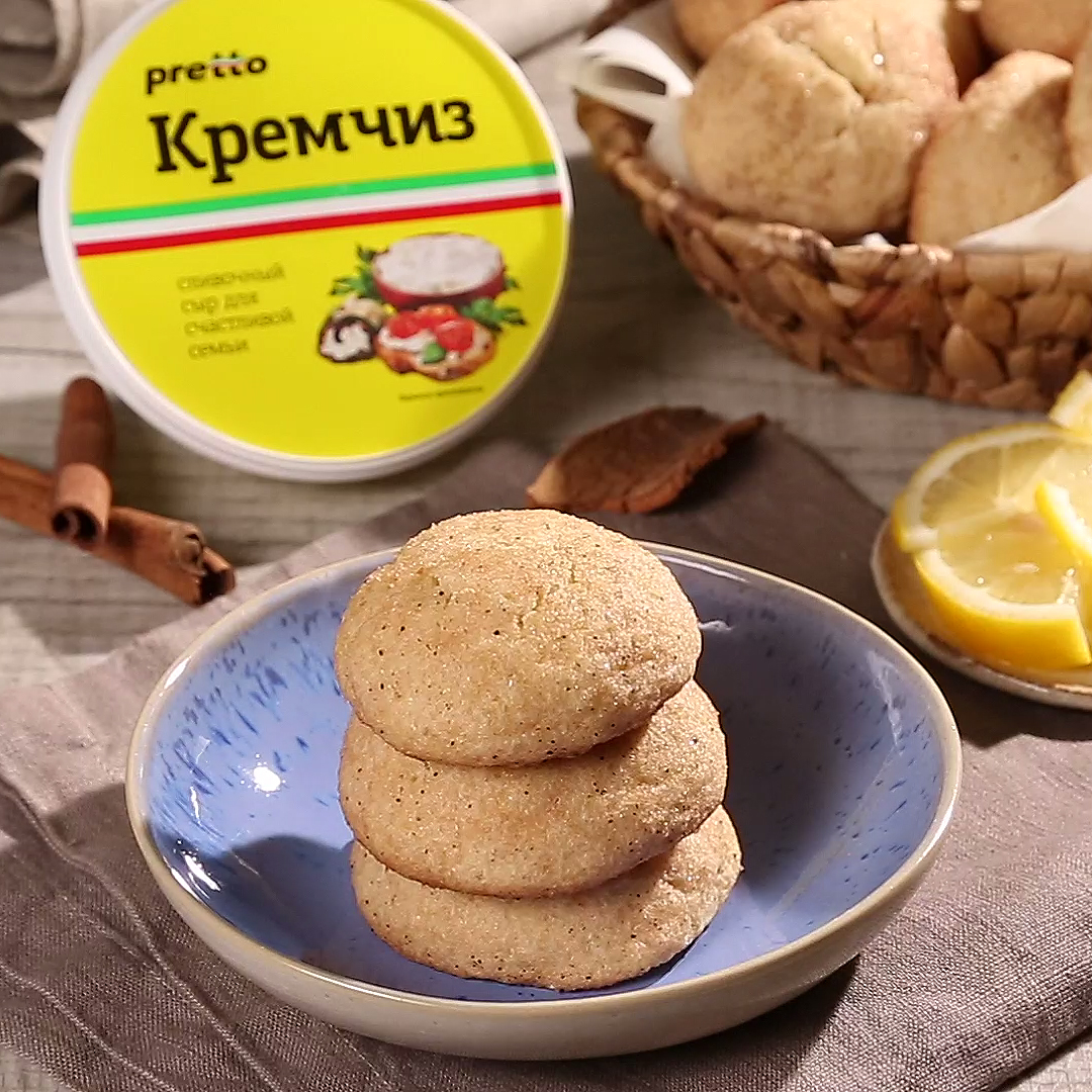 Как приготовить Печенье «Сникердудл» с кремчизом