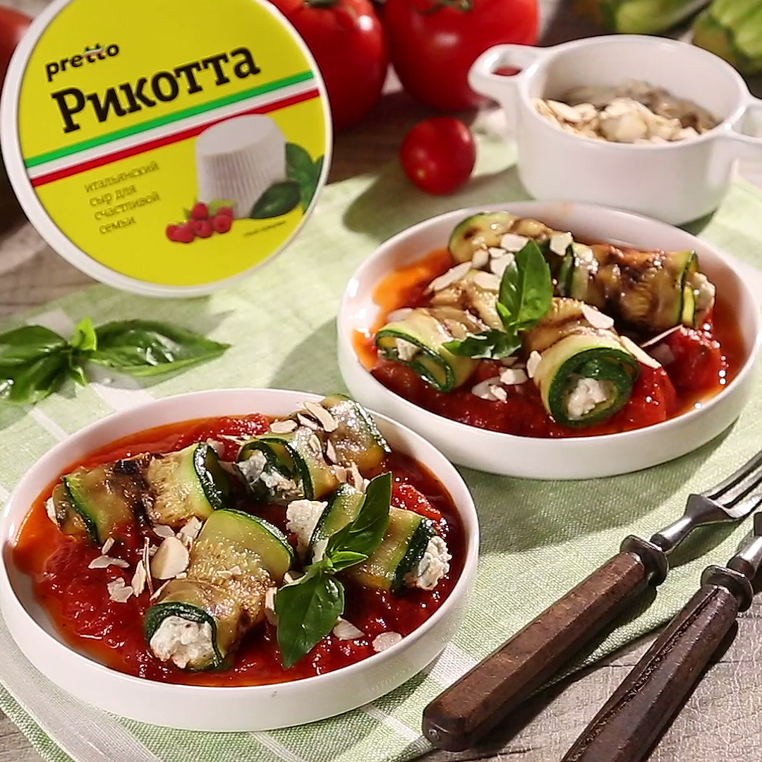 Как приготовить Рулетики из цукини с миндальной рикоттой