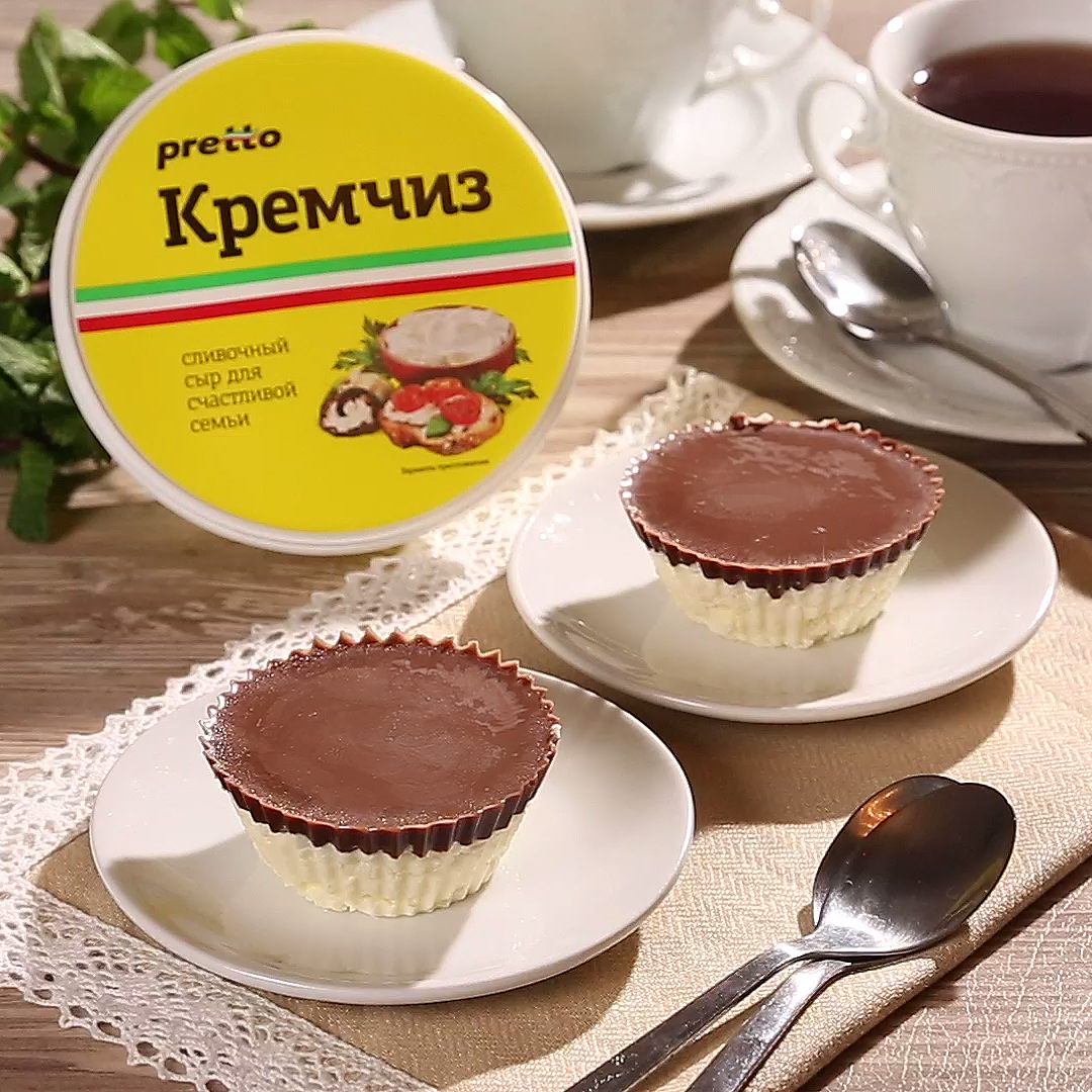 Как приготовить Десерт из кремчиза в шоколадной глазури