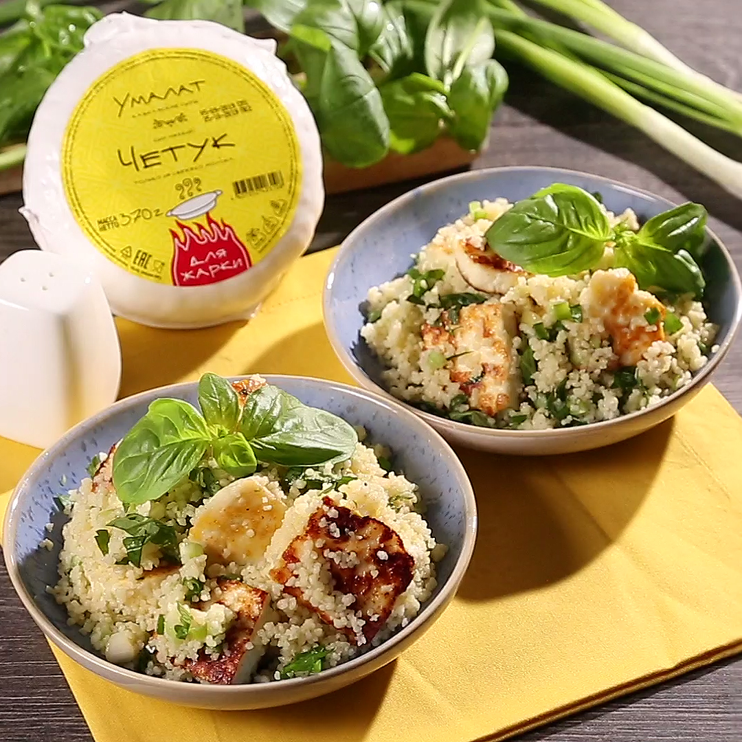 Как приготовить Жареный четук с кускусом