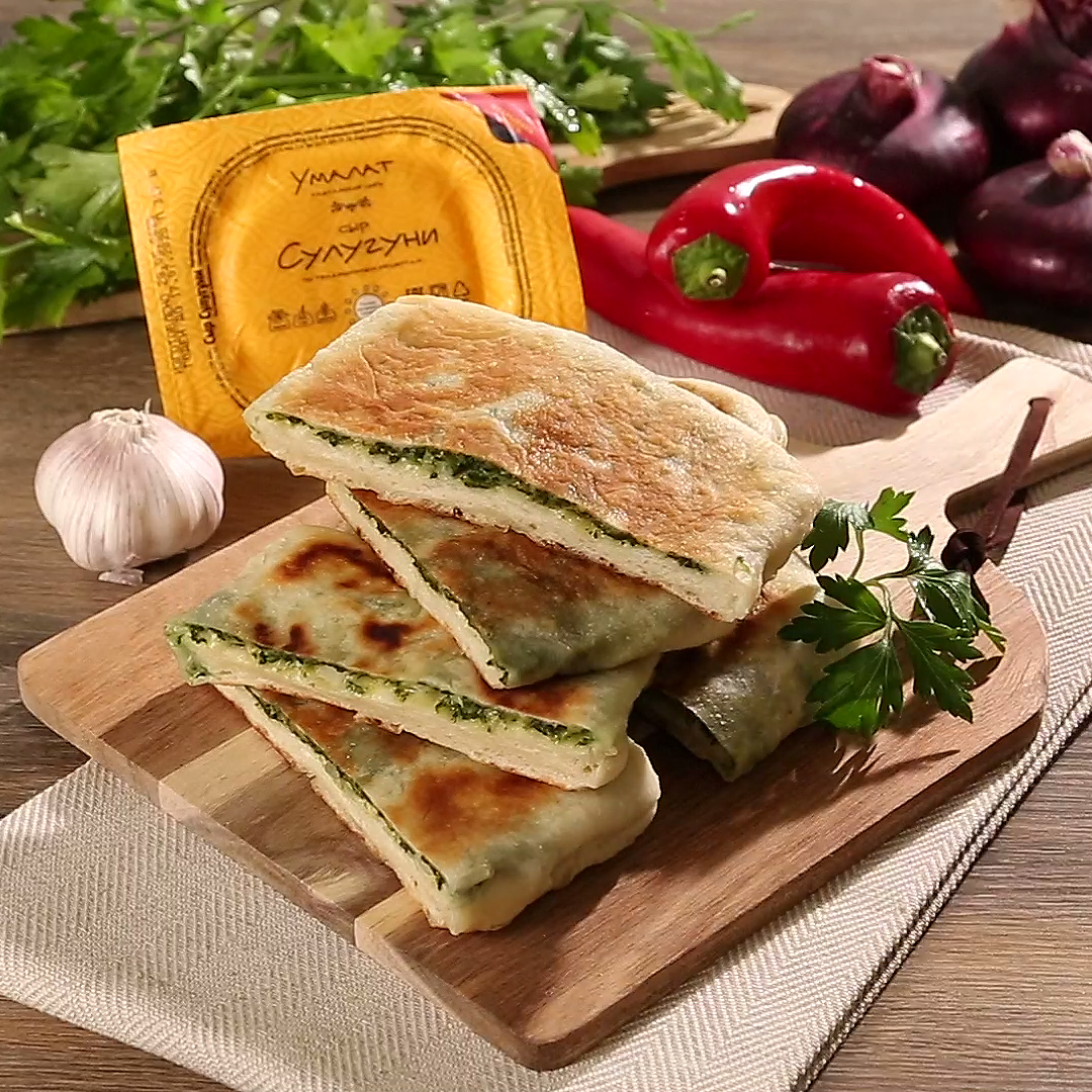 Как приготовить Кутабы с зеленью