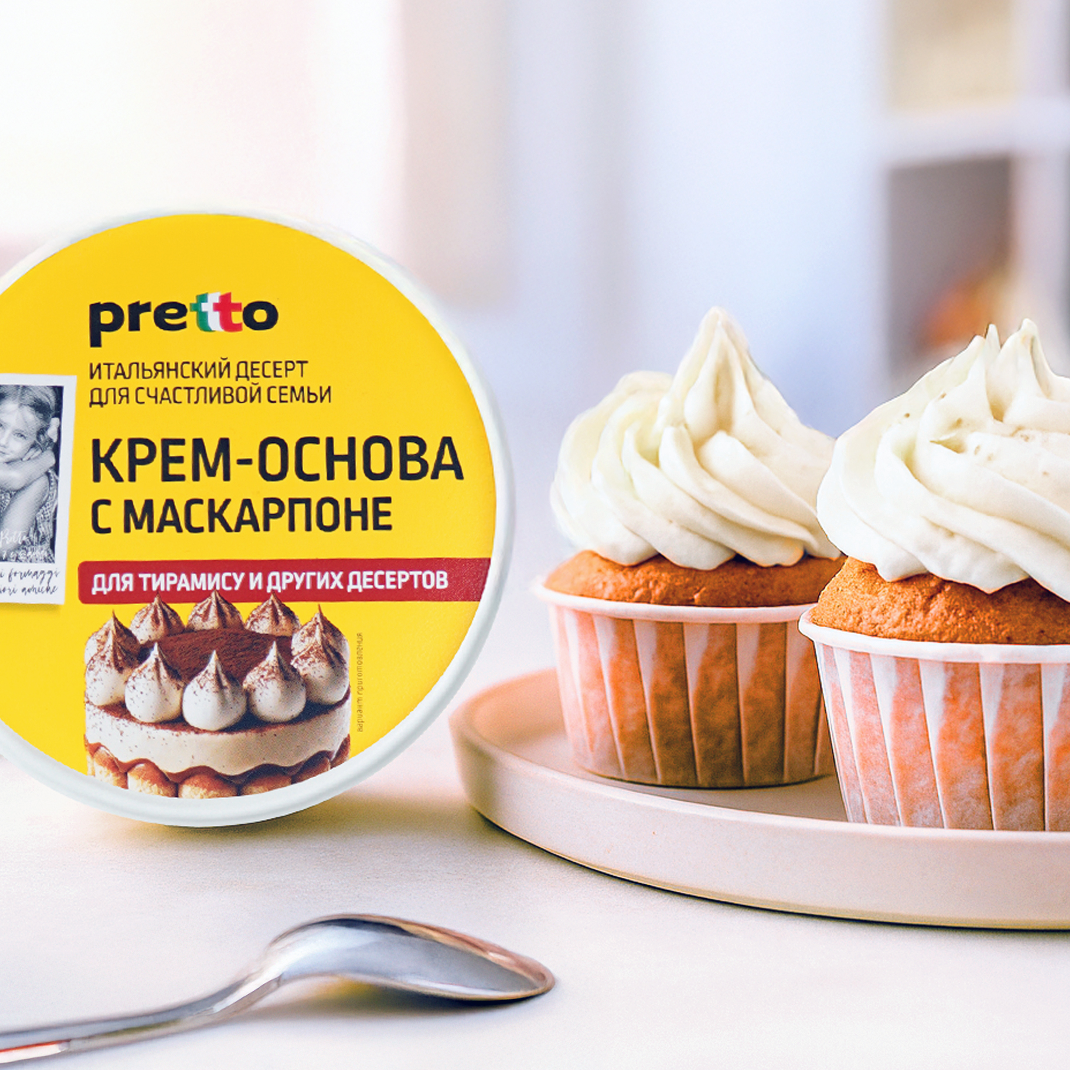 Как приготовить Морковные кексы с кремом
