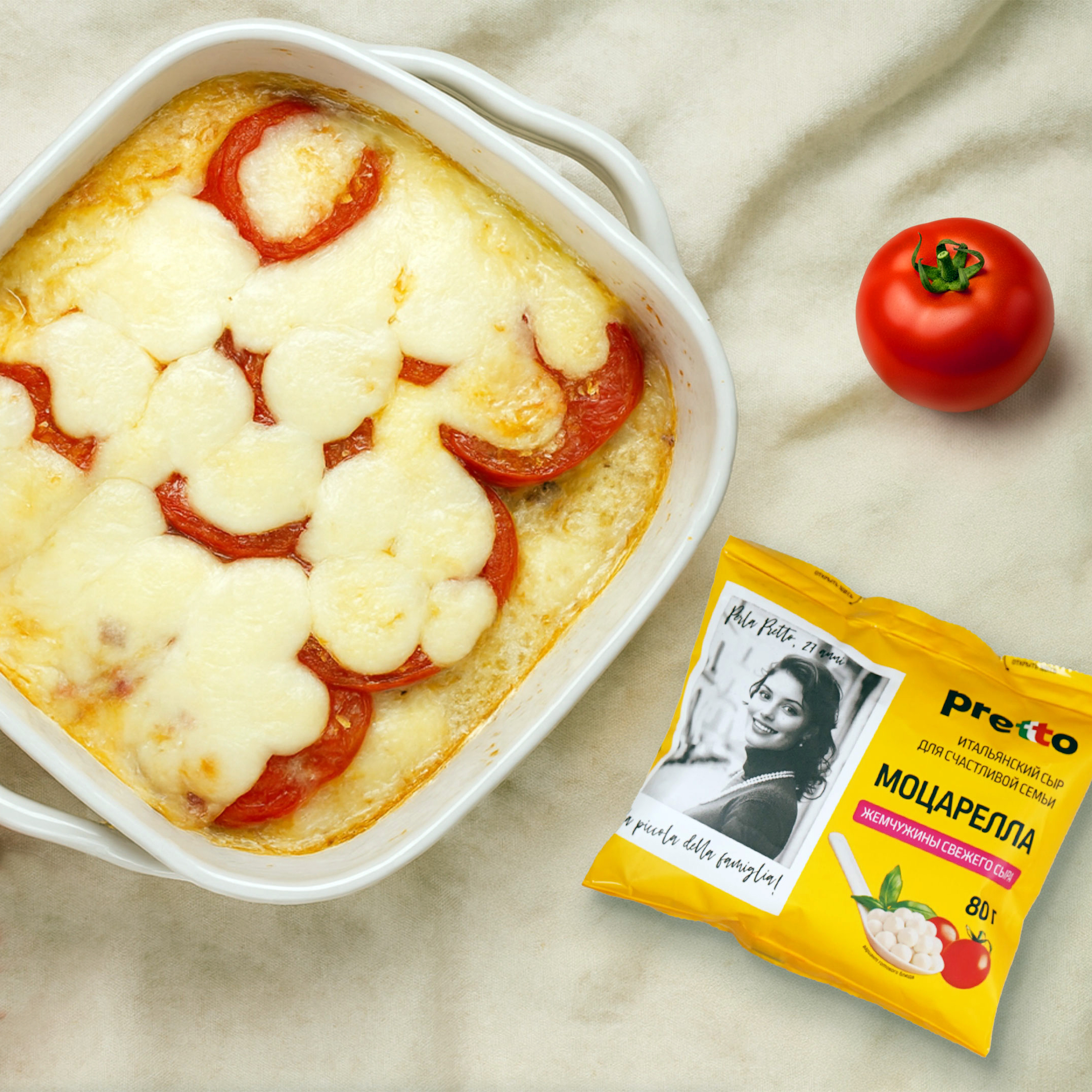 Как приготовить Судак с моцареллой и помидорами