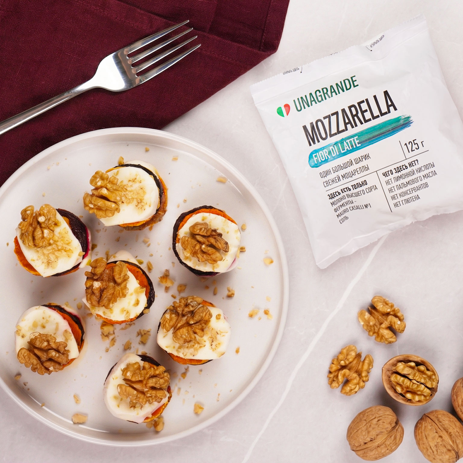 Как приготовить Башенки из запечённых овощей с моцареллой