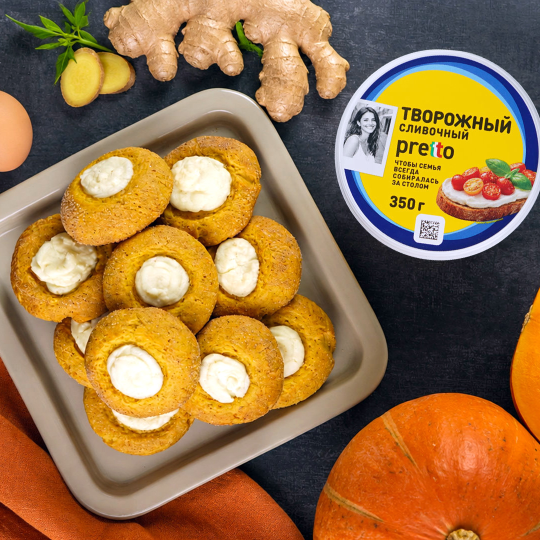 Как приготовить Тыквенное печенье с творожной начинкой