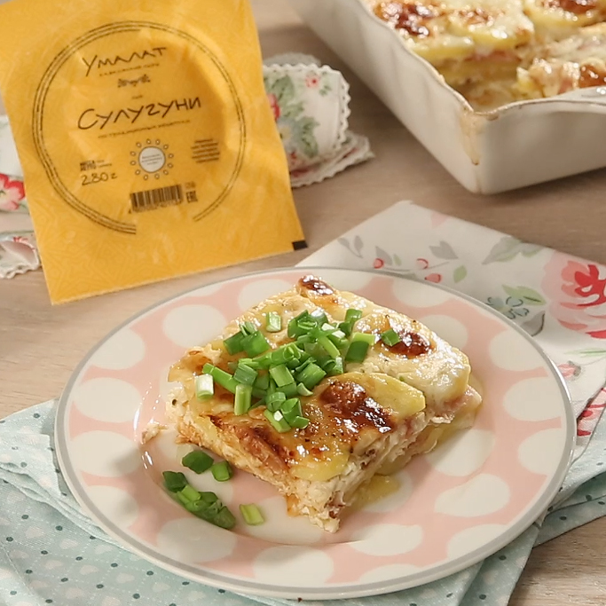 Как приготовить Картофельная запеканка с сулугуни и беконом