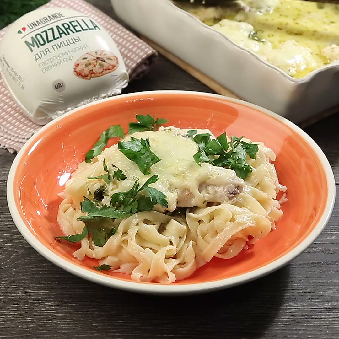 Как приготовить Кассероль из курицы с моцареллой