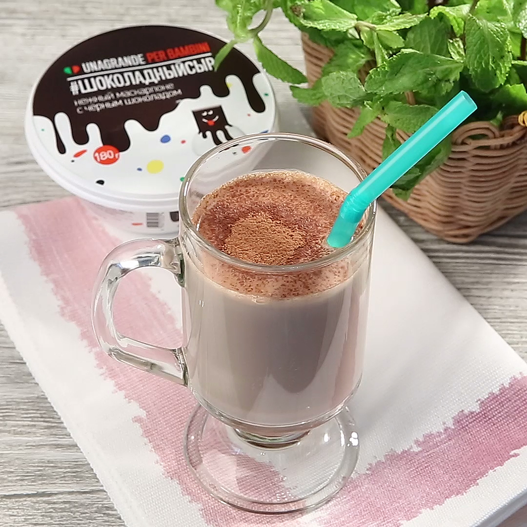Как приготовить Шоколадный коктейль с маскарпоне