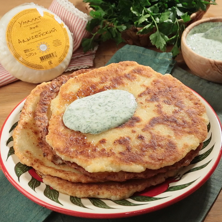 Как приготовить Лепешки с кавказским сыром и йогуртовым соусом