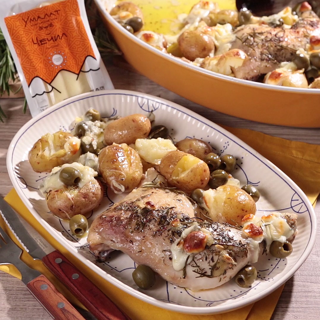 Как приготовить Курица с молодым картофелем и чечилом